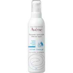Avène Aftersun Repair Lotion