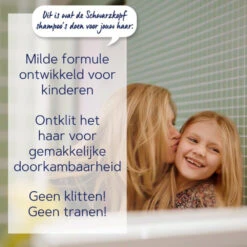 Plein Winkel -Plein Winkel 1035840 2