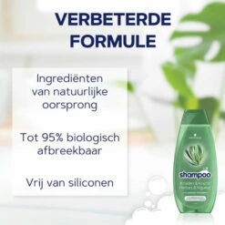 5x Schwarzkopf Shampoo Herbs & Volume -Plein Winkel 1036389 3