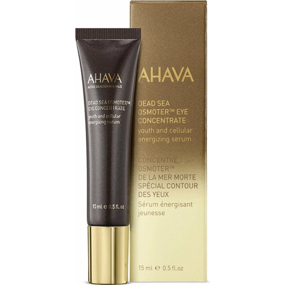 Ahava Dead Sea Osmoter Dagcrème 1 Ahava Dead Sea Osmoter Dagcrème