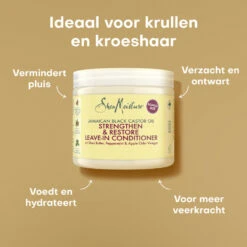 Shea Moisture Jamaican Black Strengthen & Restore Leave-In Conditioner -Plein Winkel 1049824 3