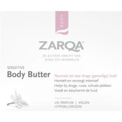 Zarqa Body Butter Sensitive -Plein Winkel 998857 3